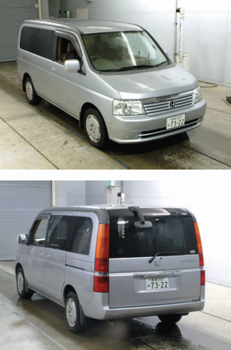 honda stepwagon 2003