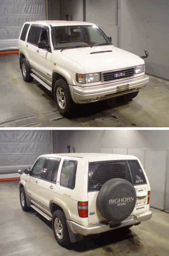 Isuzu bighorn 1996