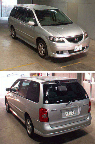 mazda MPV 2003