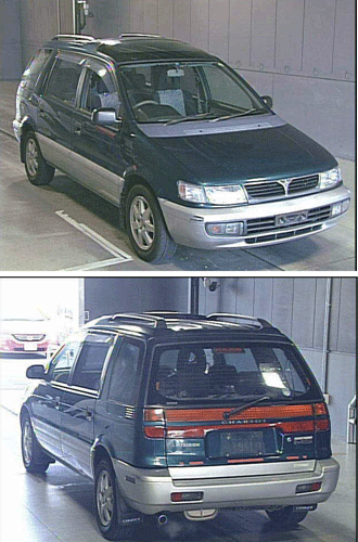 mitsubishi chariot1996