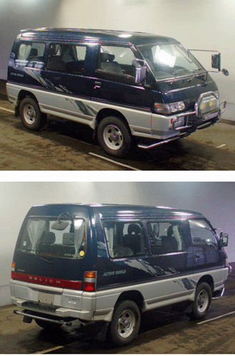 mitsubishi delica 1996