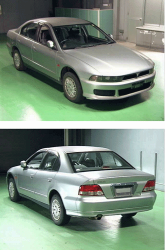 mitsubishi galant 1998