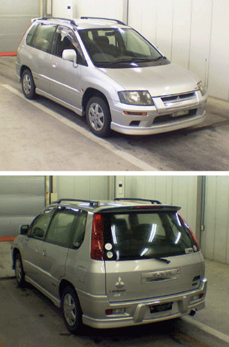 mitsubishi RVR 1998