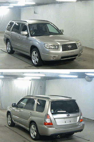 subaru forester 2005