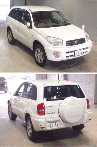 toyota rab4 2000