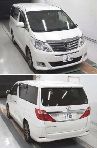 alphard2013