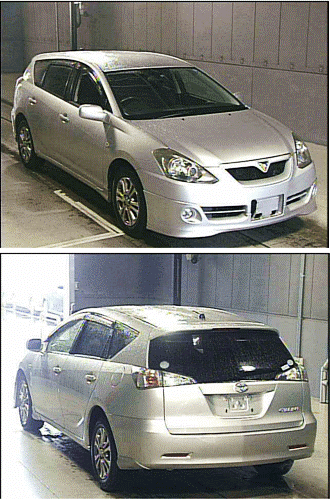 toyota caldina 2005