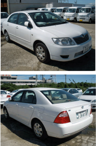 toyota corolla 2005