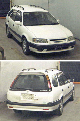 toyota sprinter carib 1999