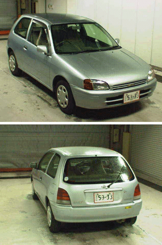 toyota starlet 1996